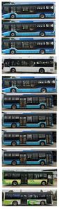 Chinese license plate cars TEG6105BEV14 Pure electric city buses