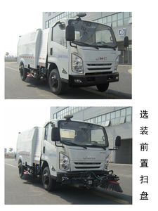 Golden Pigeon  YZT5082TSLBE5 Road sweeper