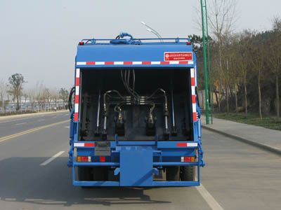 Chenhe  ZJH5110ZYSB Compressed garbage truck