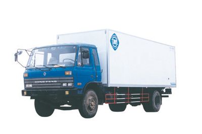 Feiqiu  ZJL5101XXYA Box transport vehicle