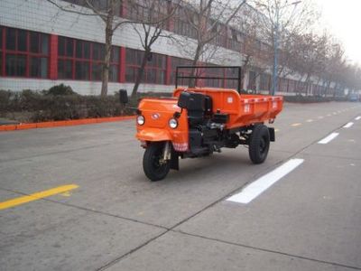 Shifeng 7Y1750DASelf dumping tricycle