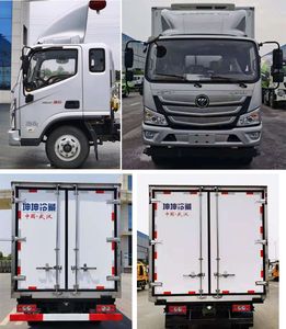 Chengli Heavy Industry Automobile CLH5040XLCB6 Refrigerated truck