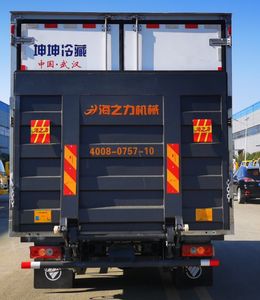 Chengli Heavy Industry Automobile CLH5040XLCB6 Refrigerated truck