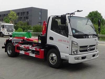 Cheng Liwei CLW5091ZXXBSKdetachable container garbage collector 