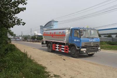 Cheng Liwei  CLW5162GYYT4 Oil tanker