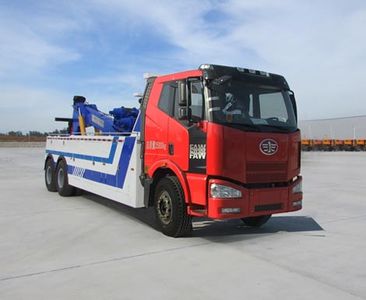 Chusheng  CSC5250TQZCT Obstacle clearing vehicle