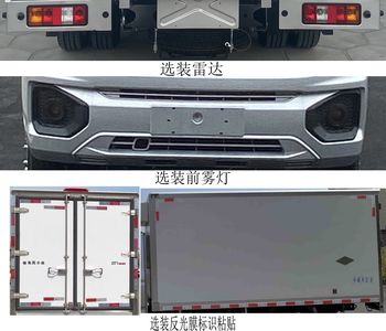 Dongfeng  DXK5030XLCC1HL Refrigerated truck