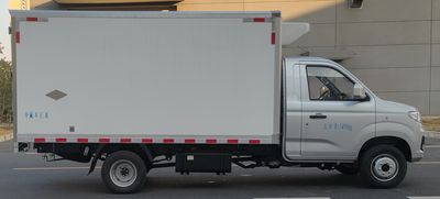 Dongfeng  DXK5030XLCC1HL Refrigerated truck