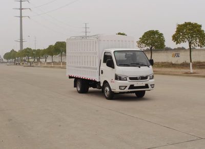 Dongfeng  EQ5020CCY15QCAC Grate type transport vehicle