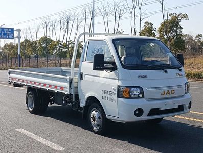 Jianghuai brand automobilesHFC1036PV3E4B4S2Truck