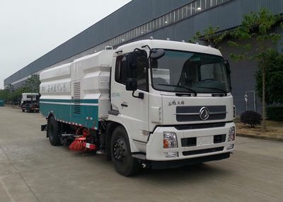 Hejia  HJK5160TXSD5 Washing and sweeping vehicle