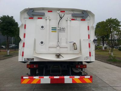 Hejia  HJK5160TXSD5 Washing and sweeping vehicle