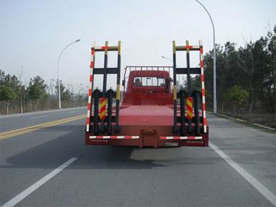 Chufeng  HQG5211TPB Flat transport vehicle