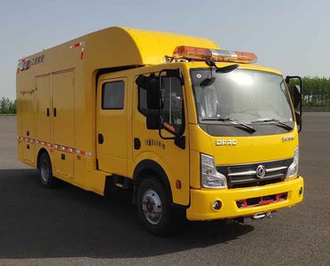 Hongyun HYD5070XXHDFRescue vehicle