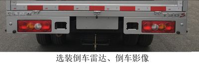 Xinyuan brand automobiles JKC1030DB5E Truck