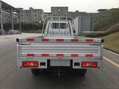 Xinyuan brand automobiles JKC1030DB5E Truck