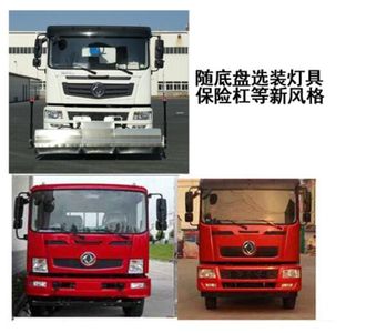 Jinqi  JLL5160GQXEQE5 Cleaning car