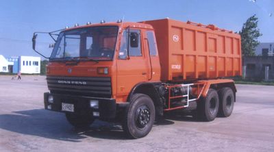 Jiutong  KR5210ZLJD Sealed garbage truck