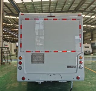 Shangtu  NST5041XLJ RV