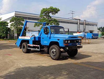 Yuchai Special Automobile NZ5120ZBS Swing arm garbage truck