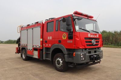 Chuanxiao brand automobilesSXF5132TXFJY119Emergency rescue fire truck