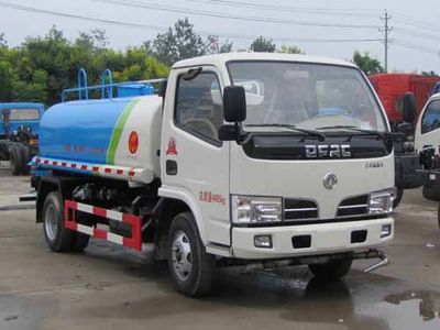 Yandi  SZD5040GSS5 Sprinkler truck