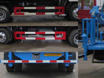 Yandi  SZD5040GSS5 Sprinkler truck