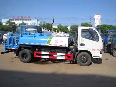 Yandi  SZD5040GSS5 Sprinkler truck