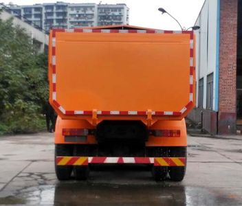 Tiema  XC5250ZLJ4 garbage dump truck 