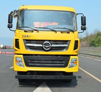 Tiema  XC5250ZLJ4 garbage dump truck 