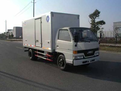 Feiqiu  ZJL5041XXYC Box transport vehicle