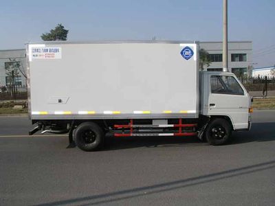 Feiqiu  ZJL5041XXYC Box transport vehicle