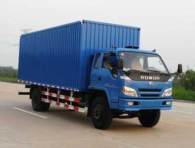 Foton  BJ5123VHCFG1 Box transport vehicle