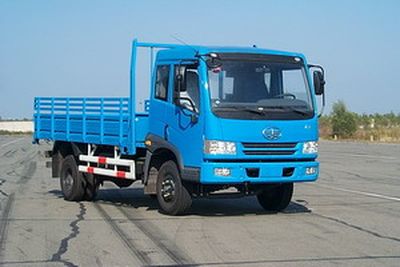 Jiefang Automobile CA1083P9K2L2E Flat headed diesel truck