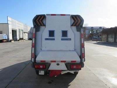 Hyde  CHD5030TQXE5 Garbage can cleaning vehicle