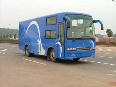 Sanxiang  CK5121XXY Box transport vehicle