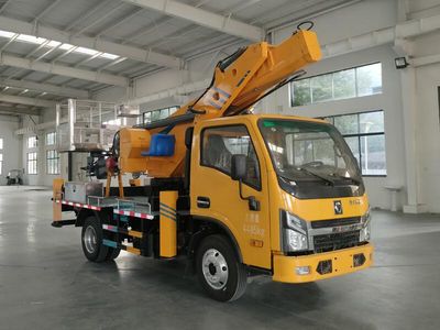 Cheng Li  CL5040XJX6ADS Pumping unit maintenance vehicle