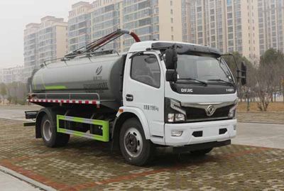 Zongang  CLT5120GXEEQ6 Septic suction truck