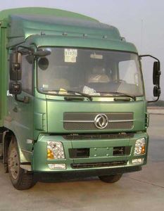 Dongfeng  DFL5250CCYBX5A Grate type transport vehicle