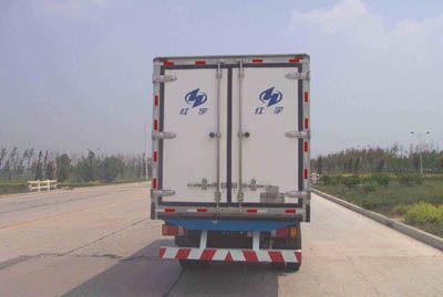 Hongyu  HYJ5090XCQ Poultry transport vehicle