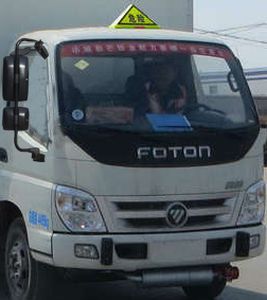 Hongyu  HYS5045TQPB Gas cylinder transport vehicle