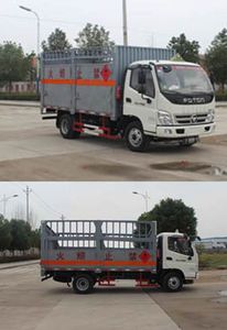 Hongyu  HYS5045TQPB Gas cylinder transport vehicle