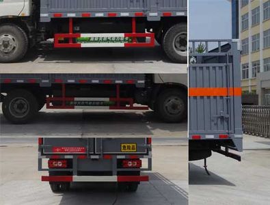 Hongyu  HYS5045TQPB Gas cylinder transport vehicle