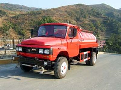 Lianda  LD5820CSS Watering low-speed truck