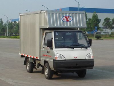 Yanlong  LZL5018XXYE3Q Box transport vehicle