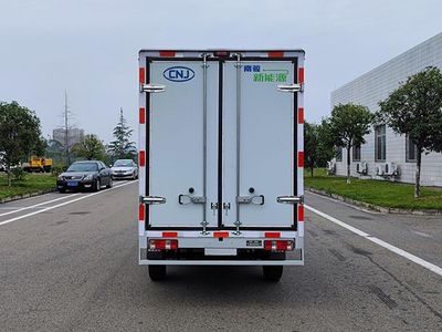 Nanjun  NJA5031XXYBEV Pure electric box type transport vehicle