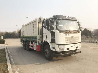 Qingte  QDT5250ZYSC6 Compressed garbage truck