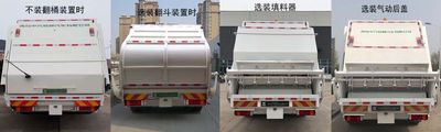 Qingte  QDT5250ZYSC6 Compressed garbage truck