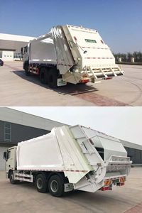 Qingte  QDT5250ZYSC6 Compressed garbage truck