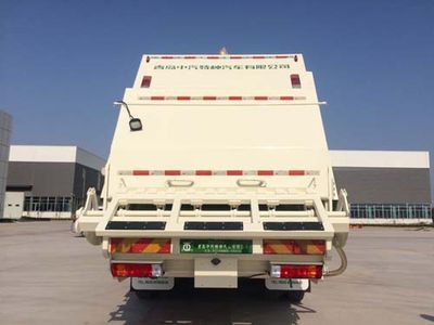 Qingte  QDT5250ZYSC6 Compressed garbage truck